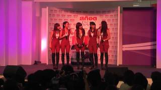 [FANCAM] 4minute - Muzik (100923 @ Bangkok, Thailand)