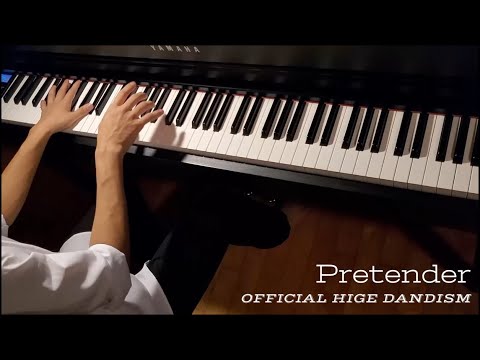 Pretender - OFFICIAL HIGE DANDISM