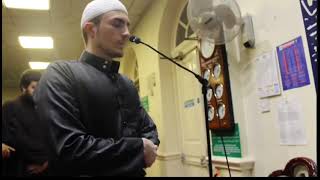 Fatih Seferagic Surah Waqiah arabic Text And English Translation
