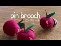 〈pin broochピンブローチ〉