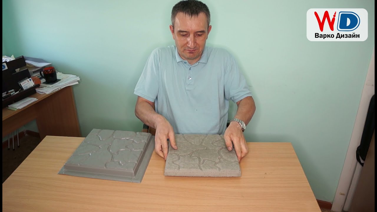 Абс пластик. Форма для заливки тротуарной плитки. Разработка и изготовление форм-матриц.