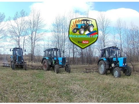 БОРОНОВАНИЕ ТРАВ ВСЕ