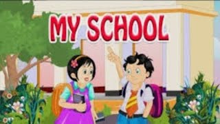 Environmental studies (STD:3) ch  no. 19 - My School @shalybenny610