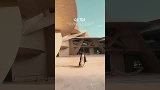 Experience iconic destinations in Qatar and beyond with the Doha photographer!