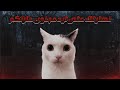 Terrifying Childhood Experiences That Gave Me Trauma Part 2 
