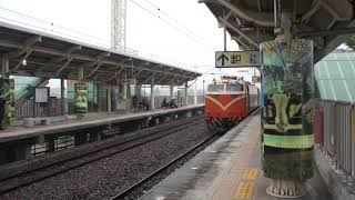 台鐵 511次莒光號歸來通過(本務E218)