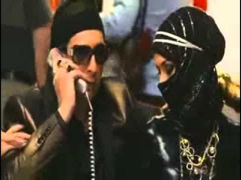 Махентохен. Фантом мохен Тохен. Сеть ресторанов мохен Тохен. Мохен Тохен от Фантома. Мохен Тохен фото\