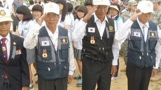 AFN Daegu - AFN Korea Update - Hill 303