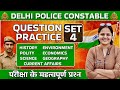 Delhi Police GK GS 2025 | GK GS practice set 04 | Delhi police Constable GS by Shikha ma'm