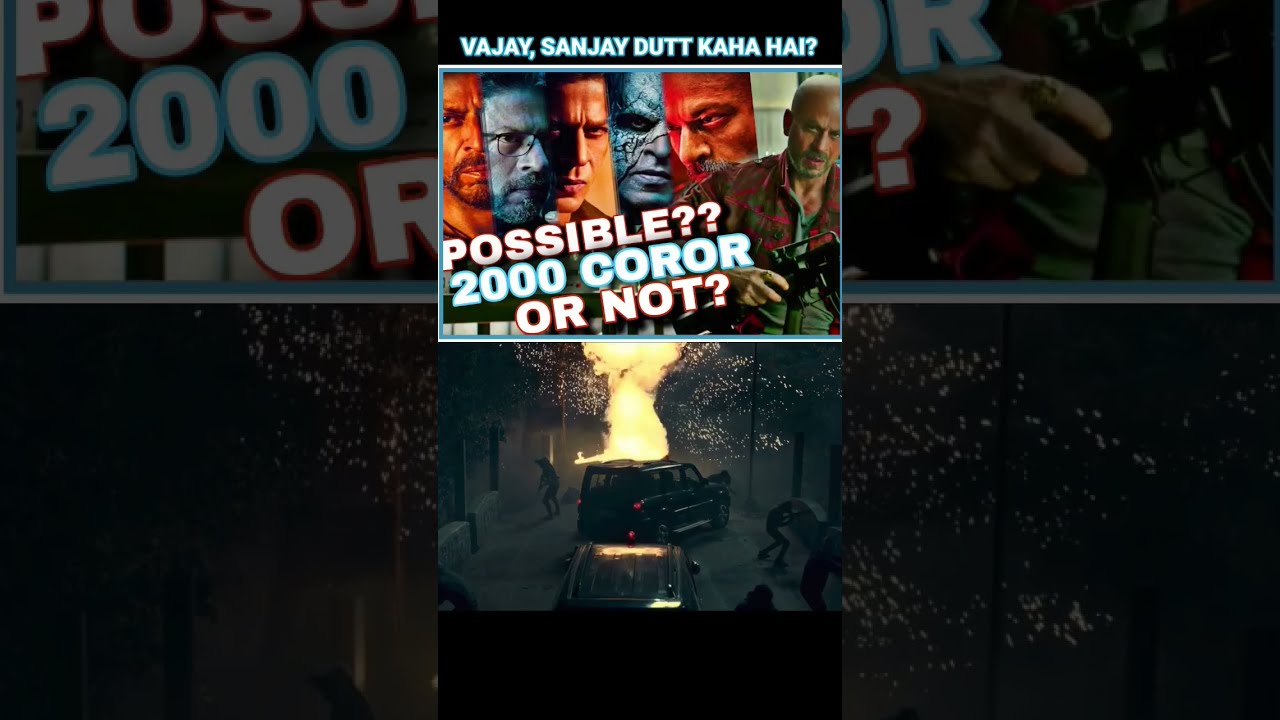 SECRET CAMEOS IN JAWAN 😎