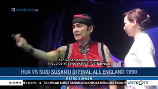 Huang Hua Metro Tv Main Ketoprak