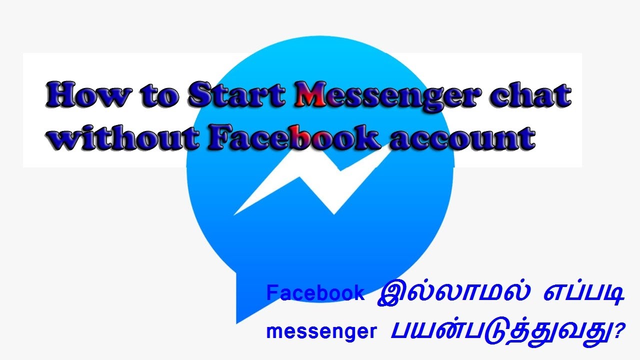 how to use messenger without facebook account - YouTube