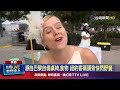 源自巴黎自備桌椅.食物 紐約客碼頭旁快閃野餐