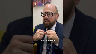 🔥Это поднимет самооценку НАВСЕГДА!