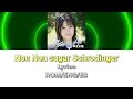 Non Non sugar Schrodinger - Mayu Sagara [Lyrics ROM/ENG/ES]