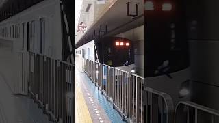 札幌市営地下鉄 東豊線 9000形が発車する！さっぽろ駅と東区役所前で撮影