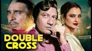 'DOUBLE CROSS'—HINDI CLASSICAL ACTION DRAMA FILM | VIJAY ANAND | REKHA | GOGI ANAND