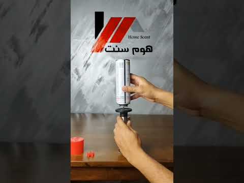 طريقة تعبئة ولاعة الغاز