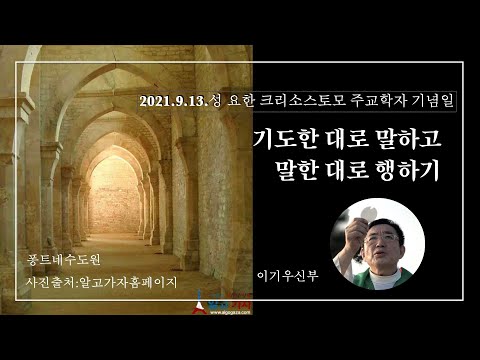 영상썸네일