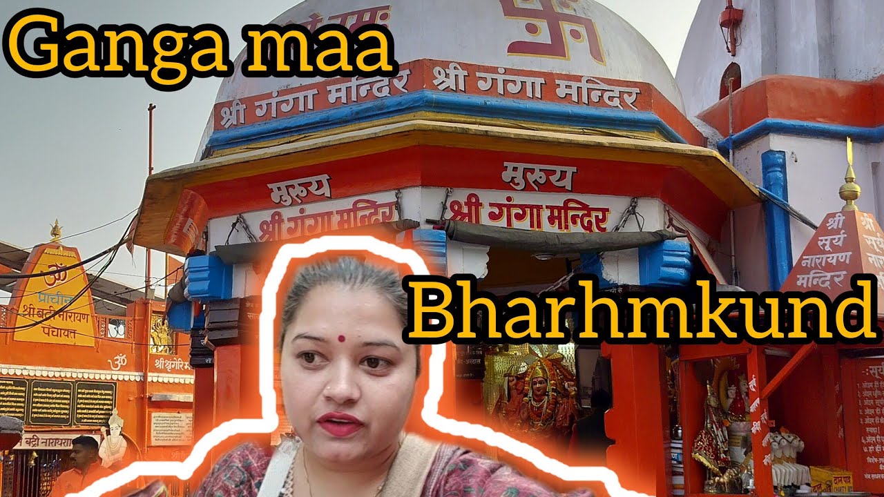 ऐसा स्थान जहां स्वयं ब्रह्मा जी ने की तपस्या ||