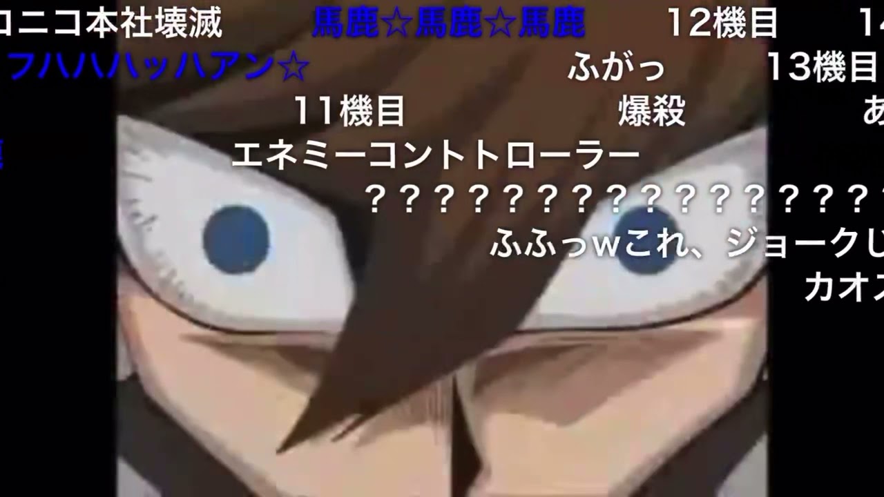 K.C.社長は海馬なのか？最終鬼畜嫁ジェット