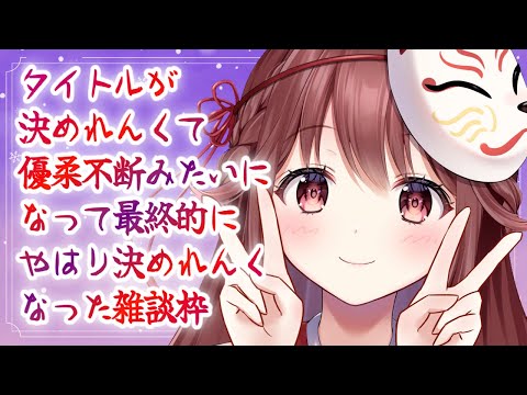 video thumb