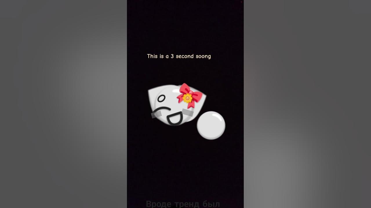This is a 3 second sooooonddd #music #song