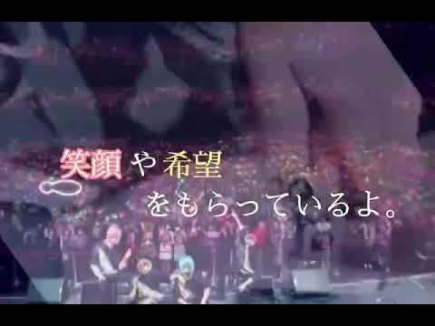 推しへの感謝の歌／KnightA 【歌詞動画】   #knighta #そうまくん #てるとくん #まひとくん #ばぁうくん #しゆんくん #歌詞動画