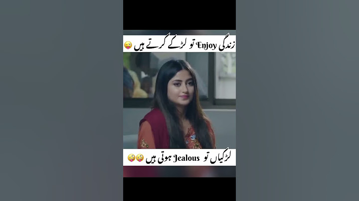 Sinf_e_Ahan funny moments || new drama sinf e ahan funny girls|| Pakistani actress||