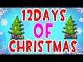 Tolv dagar av jul | julsånger | god jul för barn | Twelve Days of Christmas | Kids Xmas Rhymes