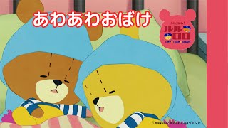 20代が懐かしいアニメ作品!思い出が蘇る名作まとめ
