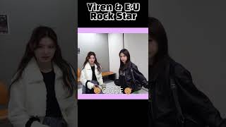 Everglow Yiren Eu Rock Star