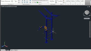 3d в 2d AutoCAD