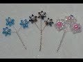 DIY~ONE MORE! Beautiful And EASY Bead Flower Spray Embellishments!