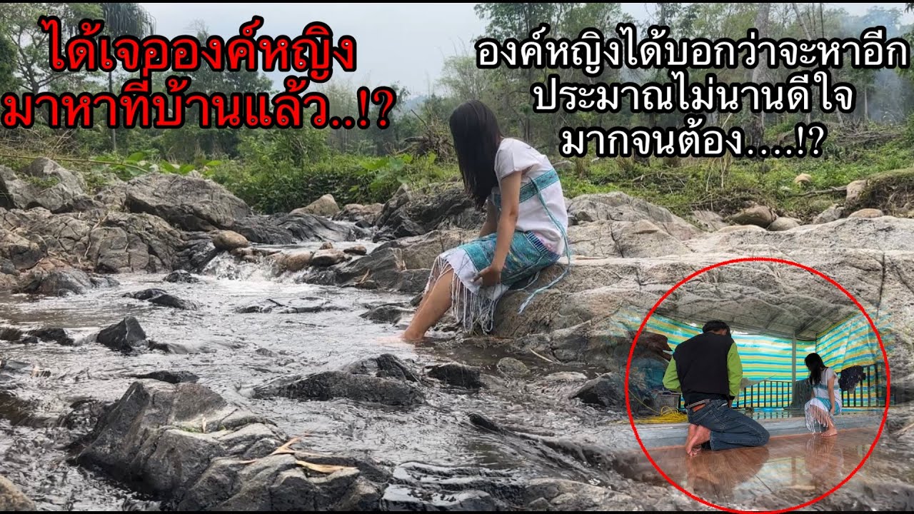 ได้เจอองค์หญิงมาหาถึงบ้านดีใจมากที่เจอหน้าองค์หญิงถึงจะเป็นเวลาสั้นก็ดีใจจนต้อง….!?