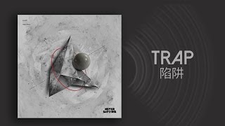 [Trap] LAXX - Step Three [Never Say Die Records]