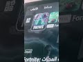 ٢٦ مايو ٢٠٢٥
