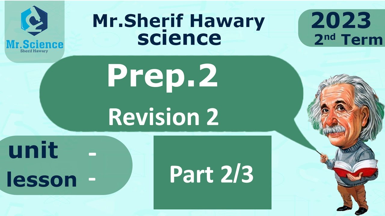 Science | Prep.2| Final Revision 2 | Part2/3 |2nd term - YouTube