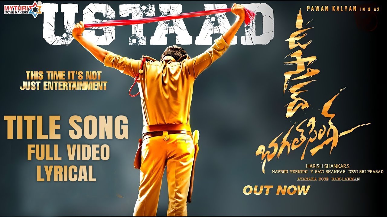 Ustaad Title Song Lyrical Video  Pawan Kalyan  Harish Shankar  Fan Made  EN Music