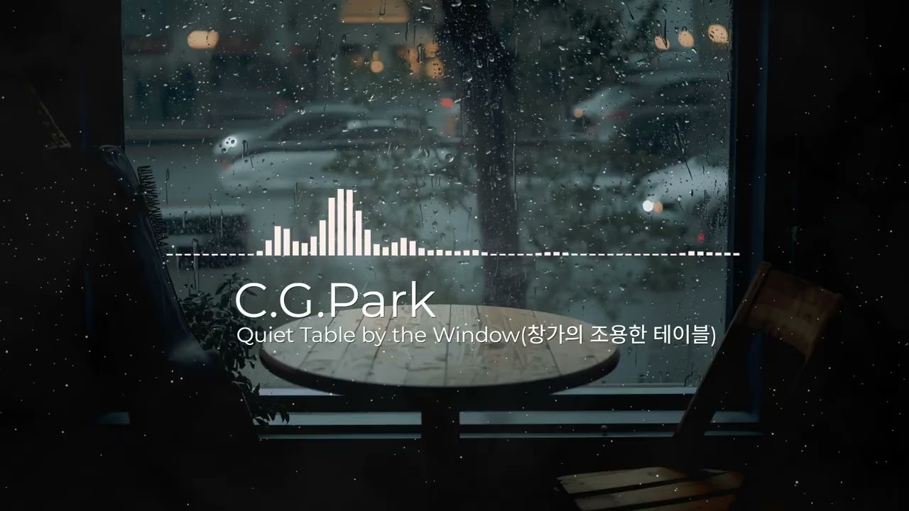 instrumental, acoustic, fingerstyle/Quiet Table by the Window(창가의 조용한 테이블)