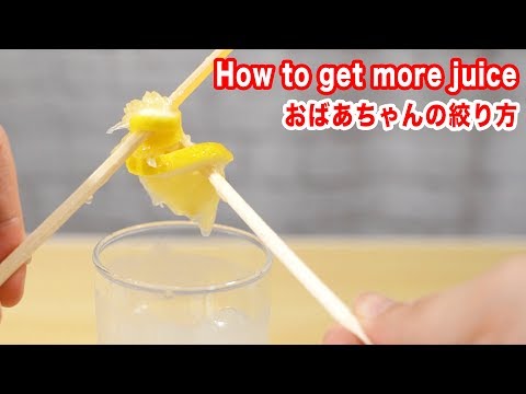 Comment obtenir plus de jus sur une tranche de citron