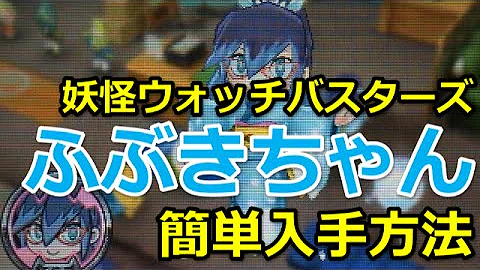 ゲット 組 パスワード