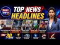Today Breaking News! आज 16 जून 2026 के मुख्य समाचार बड़ी खबरें, PM Modi, UP, Bihar, Delhi, SBI #news