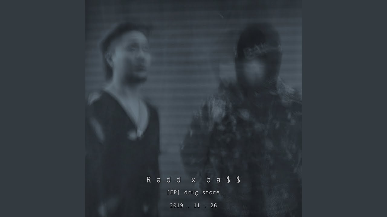 21st Century Rappers Instrumental (Prod. ba$$)(21세기 래퍼들 Instrumental (Prod. 베이스))