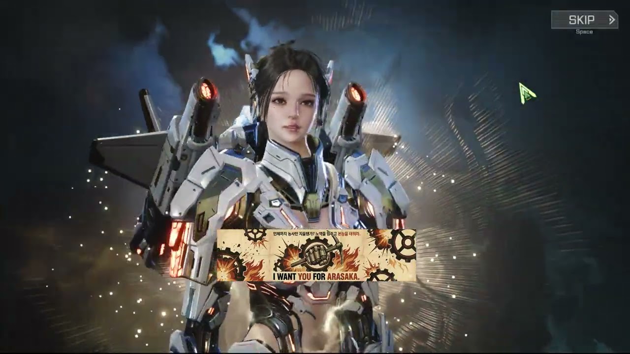 패키지 + 200만다야 뽑기 성공적?