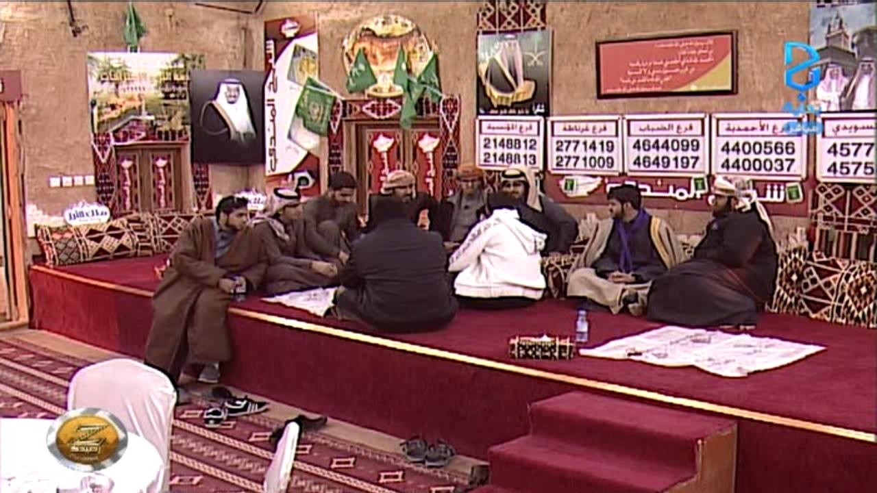 عشاء الشباب في شيخ المندي - ج1 | #زد_رصيدك76