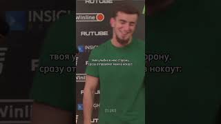 Засмущался 😅 #приколы #любовь #лучшее #shortvideo #shortsvideo #shorts #short