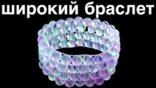 How to Make a Bracelet: How to Tie Elastic Bracelet Knot