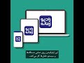 مطالب زمانه را روی اپ اختصاصی سایت بخوانید