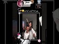 جمال البنت⬆️+الوصف مهم🙌🏻 #لايك_اشتراك #اكسبلور #animeedit #غوجو_عمك #موسيقى_اللهم_بلغت